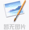 紅外線發(fā)射管在LED頭燈感應(yīng)中的應(yīng)用