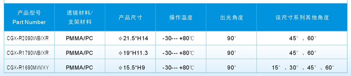 R35351-15462419673.jpg