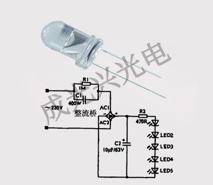 在交流電壓下發(fā)光二極管的應(yīng)用電路